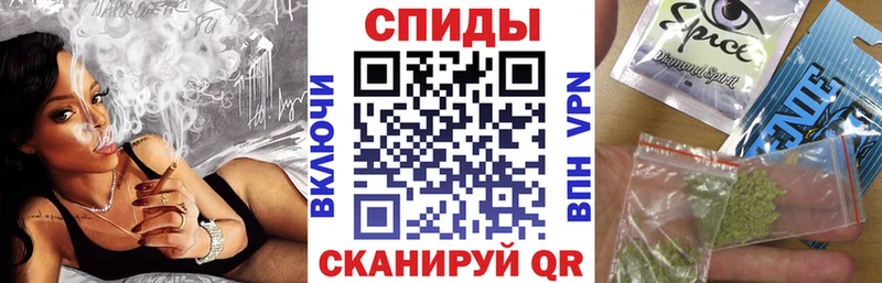 KRAKEN ссылки цены Бикин БУТИРАТ бутандиол