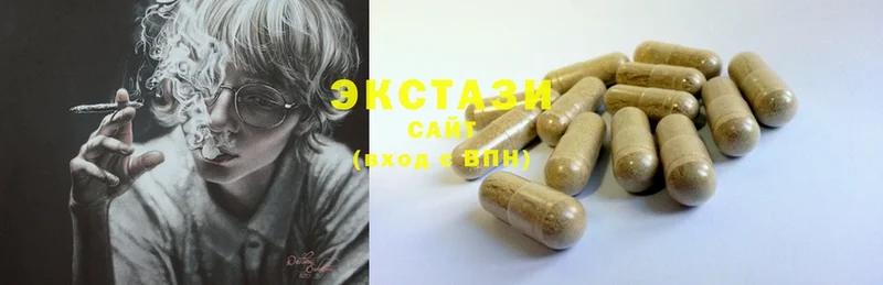 Ecstasy диски  где можно купить наркотик  Бикин 