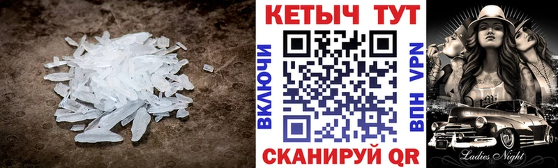 mega онион Бикин КЕТАМИН ketamine
