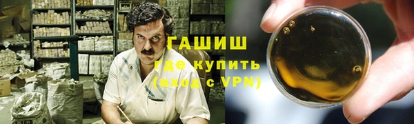 mdpv Балабаново