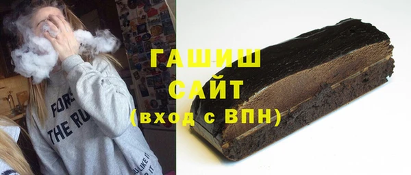 сатива Баксан