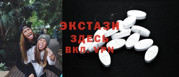 mdpv Балабаново
