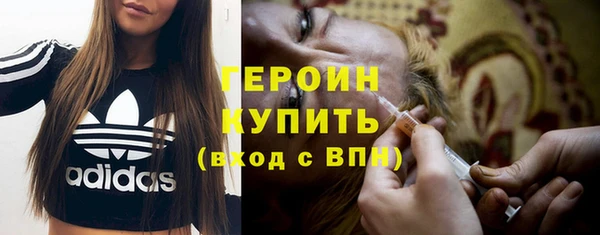 сатива Баксан