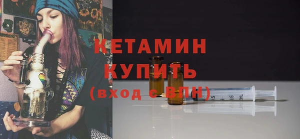 сатива Баксан