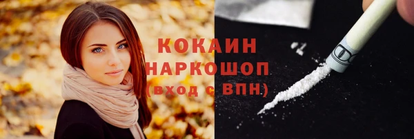 mdpv Балабаново