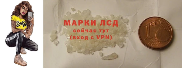 mdpv Балабаново