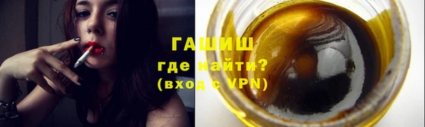 ГАЛЛЮЦИНОГЕННЫЕ ГРИБЫ Зеленодольск