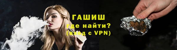 сатива Баксан