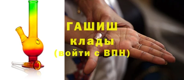 mdpv Балабаново
