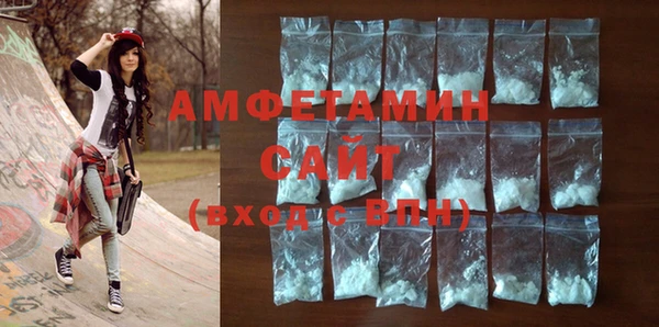 mdpv Балабаново