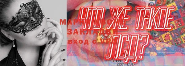 mdpv Балабаново
