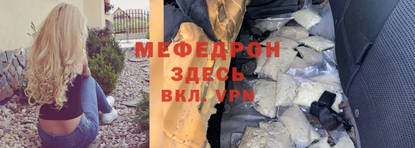 дурь Арсеньев