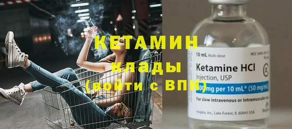 сатива Баксан