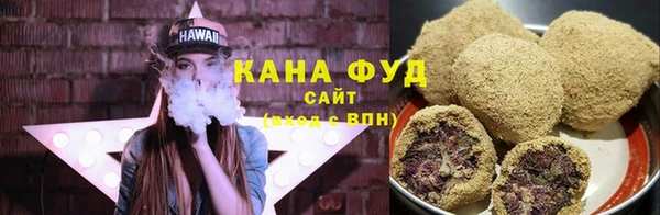 сатива Баксан