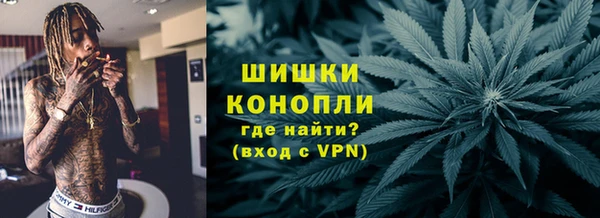 mdpv Балабаново