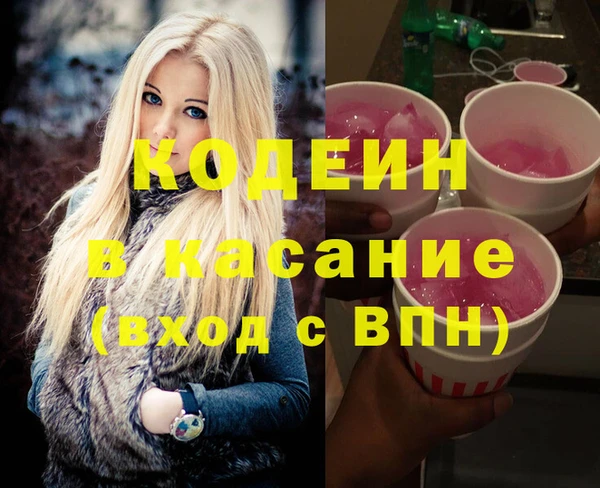 mdpv Балабаново