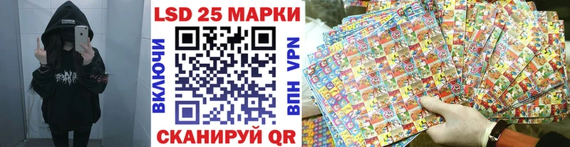 Марки N-bome 1500мкг  МЕГА ссылки  Бикин 